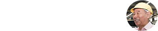 なぜ工作機械は面白いのか ～ものづくりの本質がわかる～